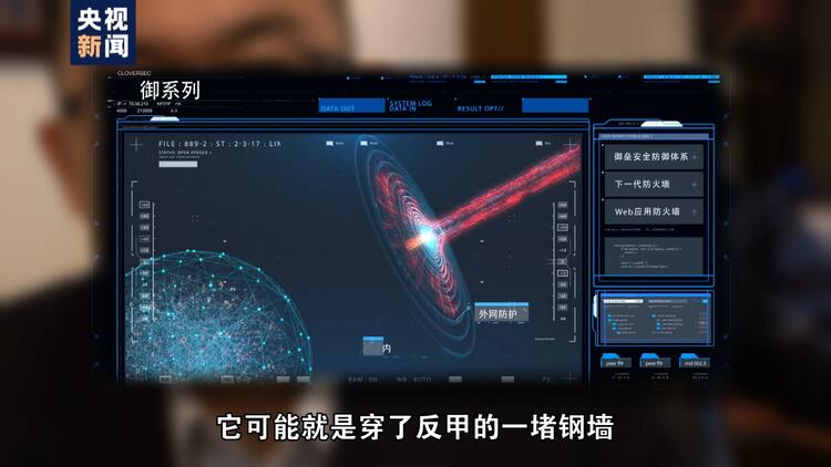 第1现场丨乌镇上的“梦想”面馆：今日的书生，明日的互联网“大佬”？