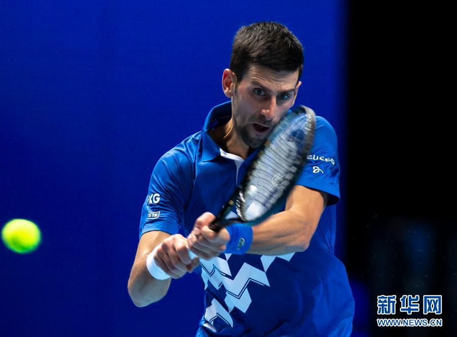 ATP年终总决赛：焦科维奇战胜施瓦茨曼