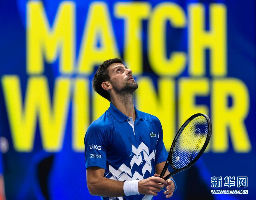 ATP年终总决赛：焦科维奇战胜施瓦茨曼