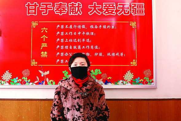 致敬， 逆行南下的“白衣战士” ——记地区二院支援湖北孝感医护人员