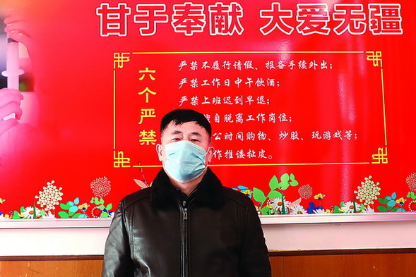 致敬， 逆行南下的“白衣战士” ——记地区二院支援湖北孝感医护人员