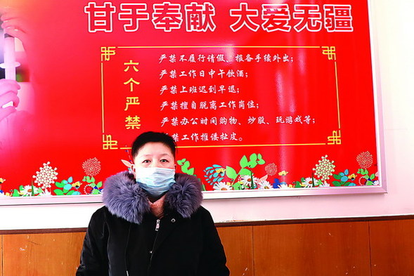 致敬， 逆行南下的“白衣战士” ——记地区二院支援湖北孝感医护人员