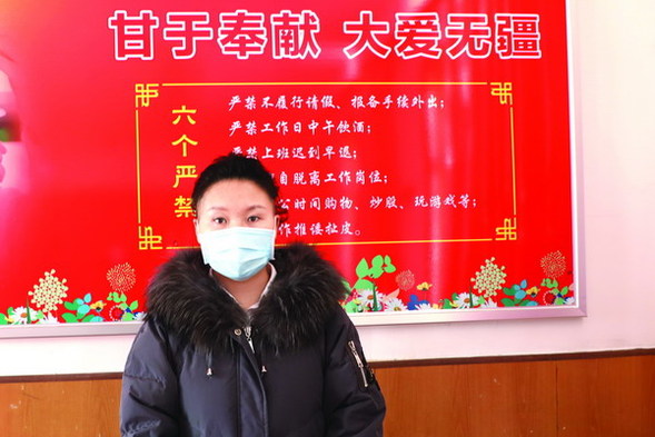致敬， 逆行南下的“白衣战士” ——记地区二院支援湖北孝感医护人员
