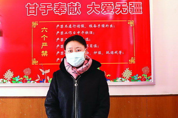 致敬， 逆行南下的“白衣战士” ——记地区二院支援湖北孝感医护人员