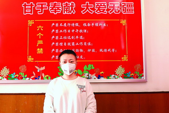 致敬， 逆行南下的“白衣战士” ——记地区二院支援湖北孝感医护人员