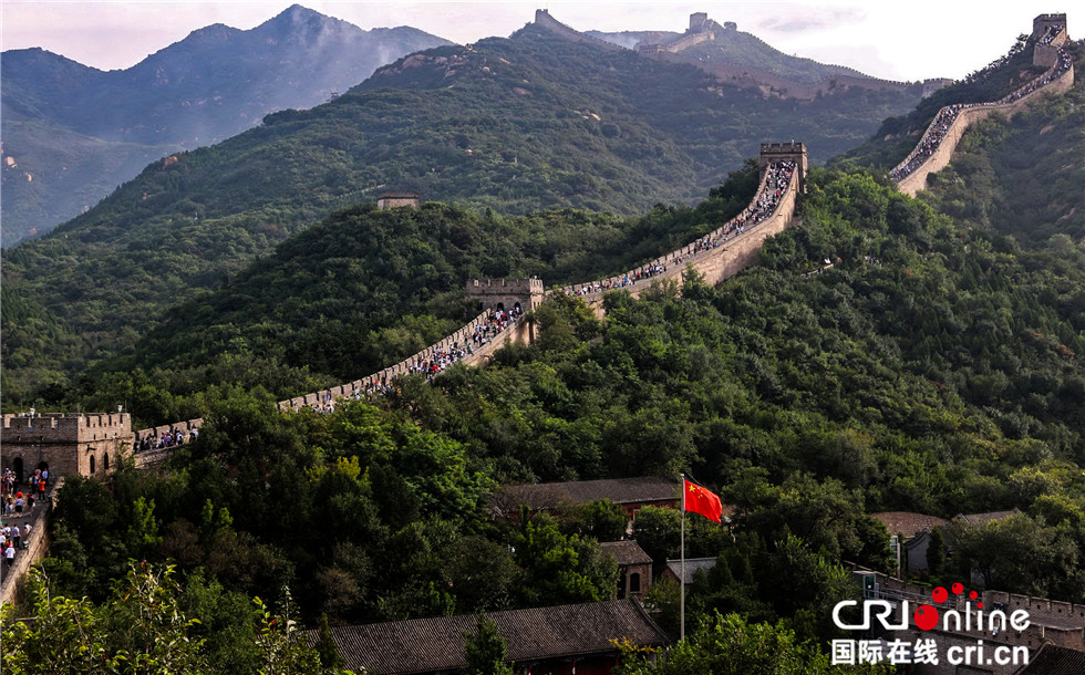 图片默认标题_fororder_00859