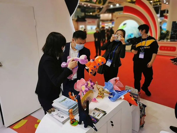 中国国际旅游交易会开幕 自贡加快推动文旅市场复苏