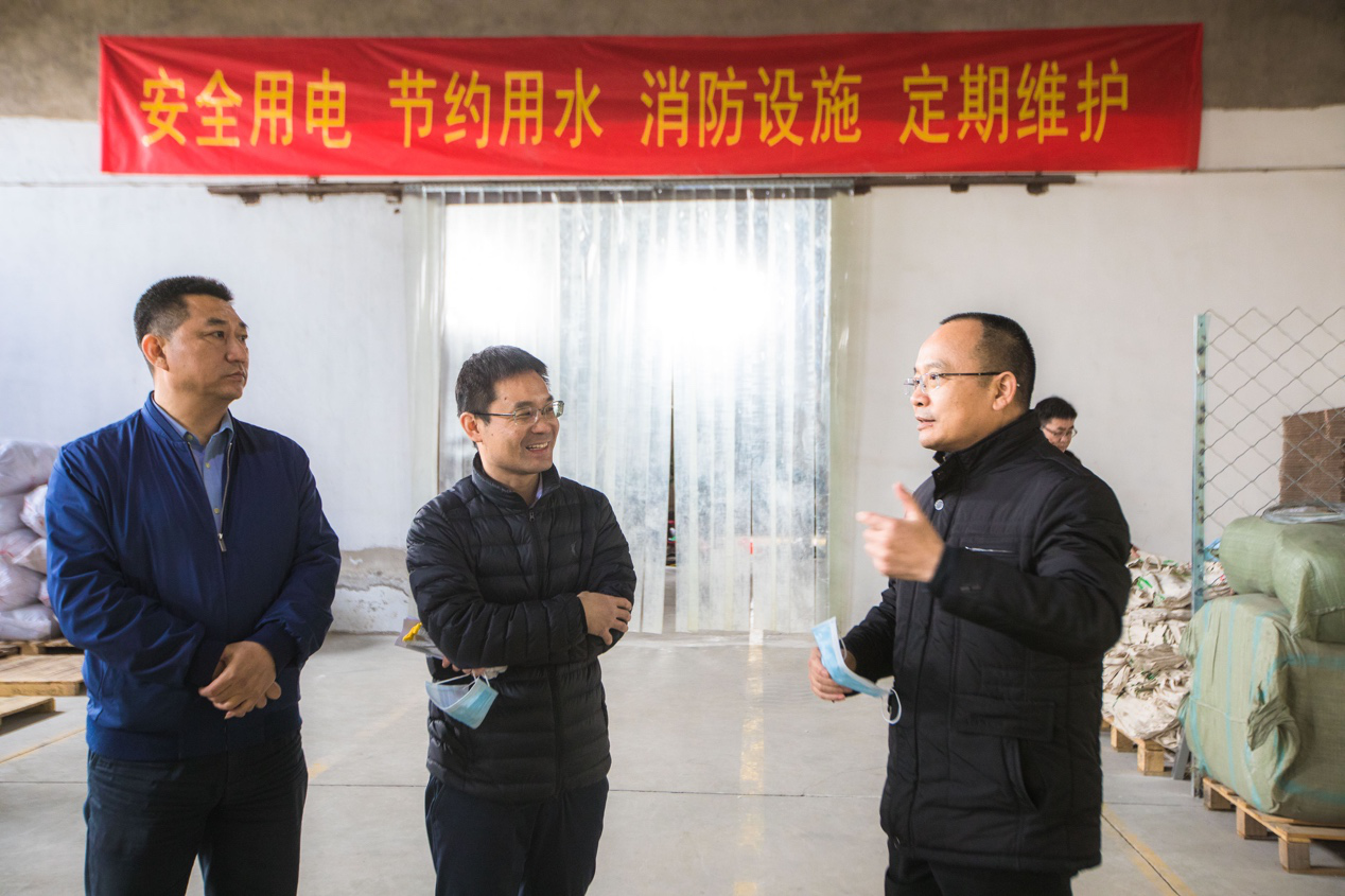 图片默认标题_fororder_图片1