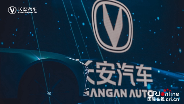 长安汽车 华为 宁德时代三方宣布联合打造高端智能汽车品牌