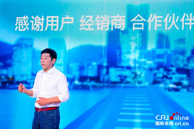 长城汽车迎来“变革收获期”全新企业文化再启新征程