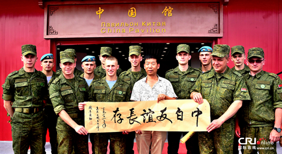 图片默认标题_fororder_1