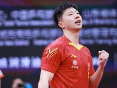 不问终点 全力以赴 全满贯得主马龙展现大将风范