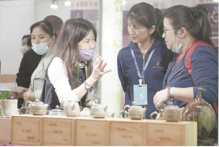 第十四届海峡两岸茶博会：茶香水美路更宽