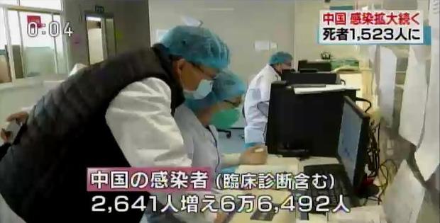 以权威准确信息介绍疫情防控阻击战 全球2000多家媒体平台采用总台战“疫”新闻