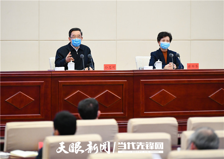 （副头条）全省统筹做好疫情防控和经济社会发展工作会议召开