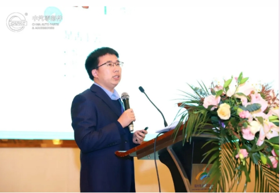 中国(连云港)智能网联汽车产业发展大会开幕