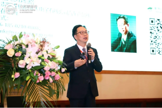 中国(连云港)智能网联汽车产业发展大会开幕