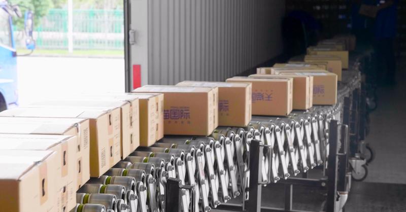 海淘物流再提速：天猫国际80%商品72小时达 当日达比例提升4倍