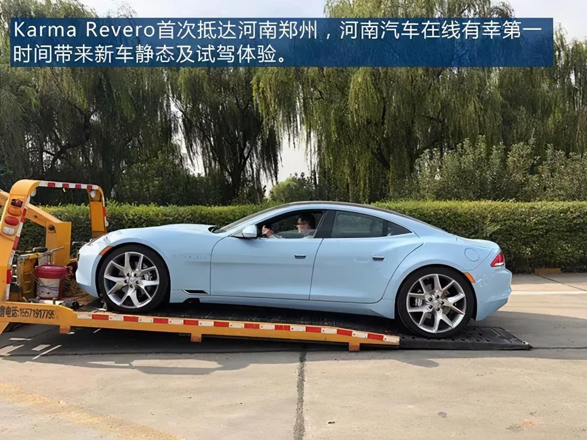 Karma Revero 试驾评测 来自南加州的诱惑