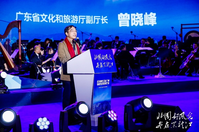 黑龙江向广东推介冬季文化旅游资源