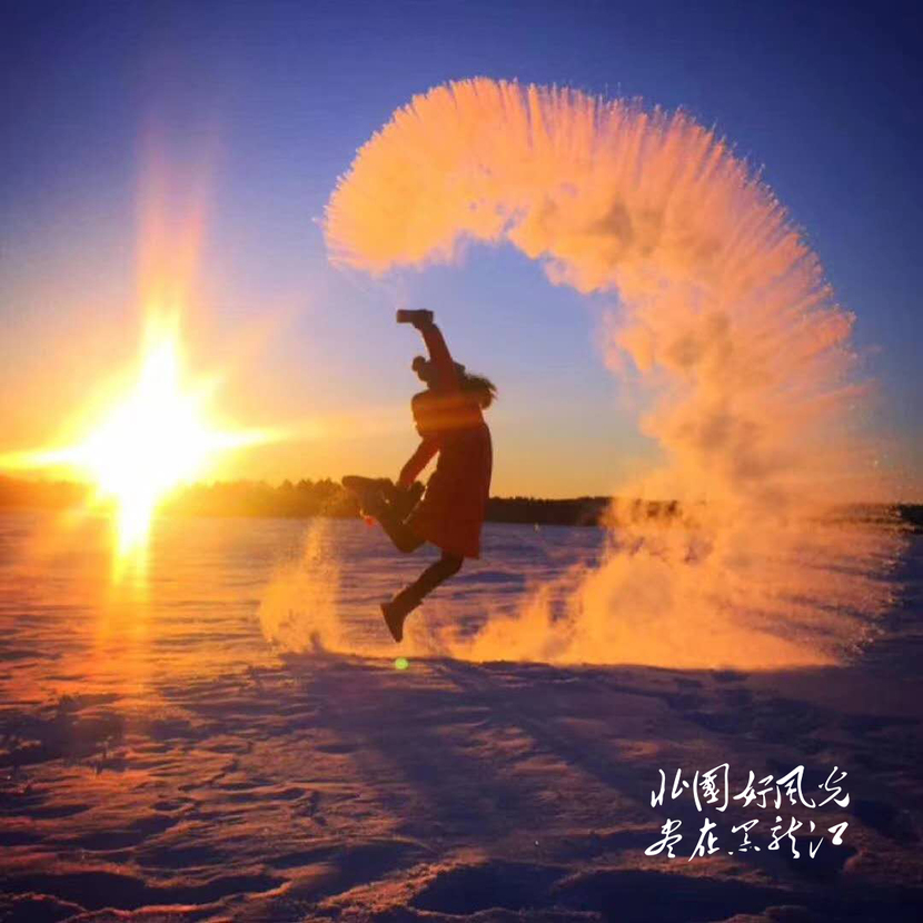 黑龙江向广东推介冬季文化旅游资源