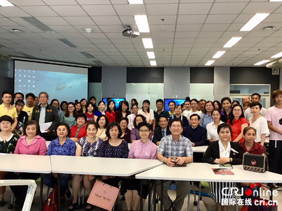 图片默认标题_fororder_中泰文学翻译与出版研讨会合影 拷贝