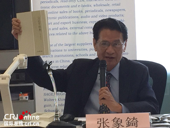 图片默认标题_fororder_《习近平用典》泰文版译者张象錡讲解本书的重大意义 拷贝