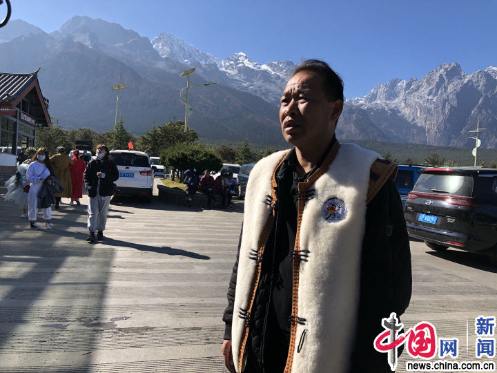 【共舞长江经济带·看高质量发展】丽江市玉龙县：特色旅游走出“靠山吃山”新路子