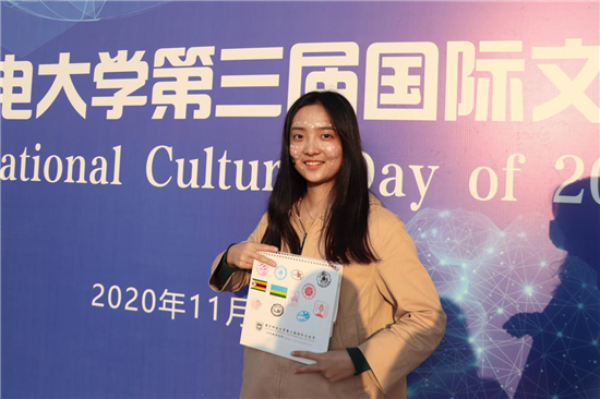 南京邮电大学举办第三届国际文化交流节