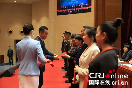 第四届中国绿化博览会在贵州黔南闭幕