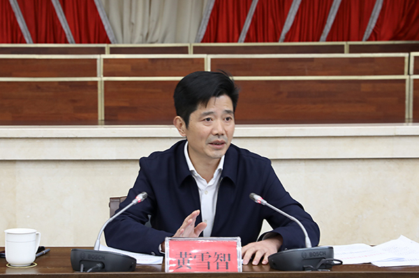 自贡沿滩区推动党的十九届五中全会精神落地落实