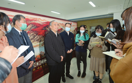 在转型发展蹚新路的征程中书写青春华章
