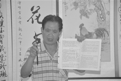 图片默认标题_fororder_628c6b2a-45fe-49e5-a7ae-7610472e9fbc.tif