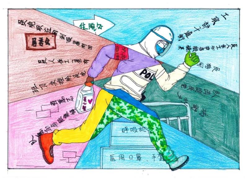 图片默认标题_fororder_6