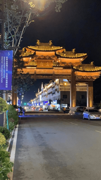 乌镇时间即将开启，场馆和展馆基本准备就绪