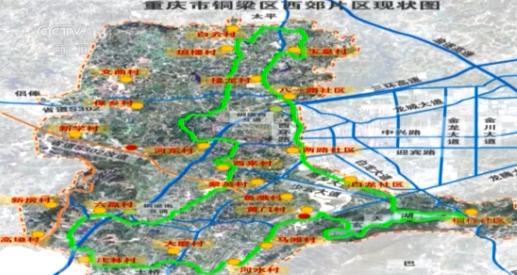 焦点访谈丨康庄大道长啥样？来铜梁西郊绿道看看