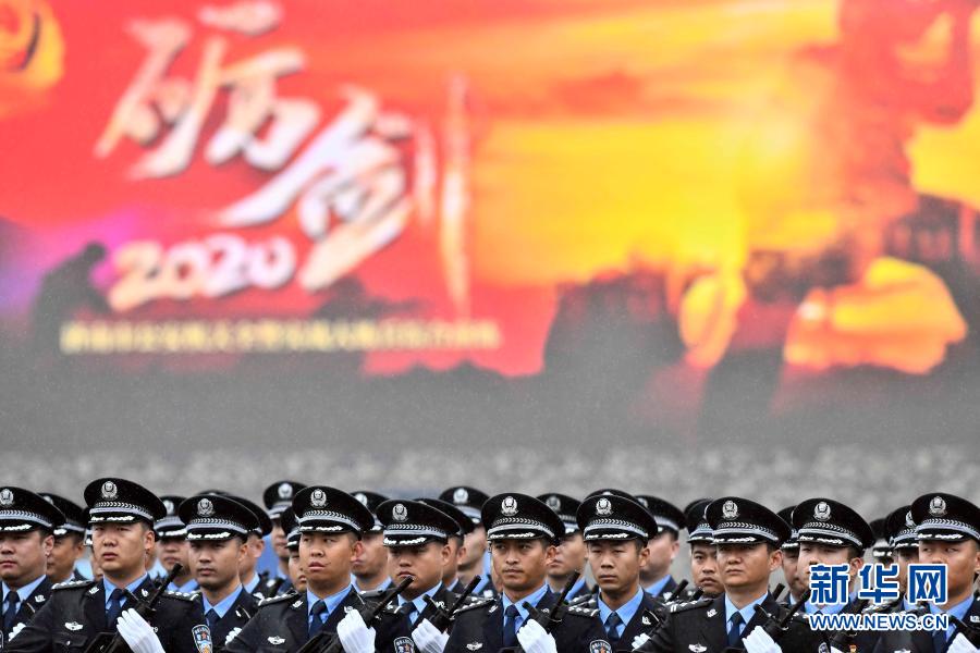 济南举行公安干警实战大练兵