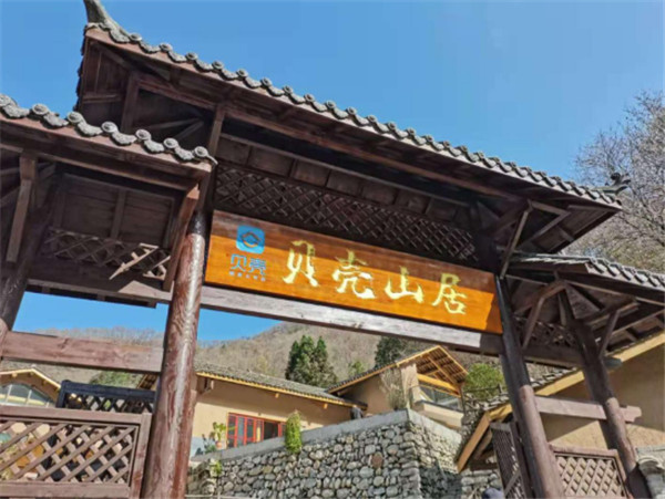 【决胜2020】陕西佛坪：“乡村旅游+产业扶贫”打造地方文旅扶贫新格局
