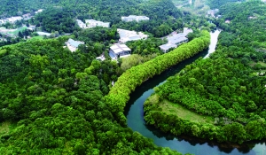 （旅游）2019 全域旅游看贵州贵阳