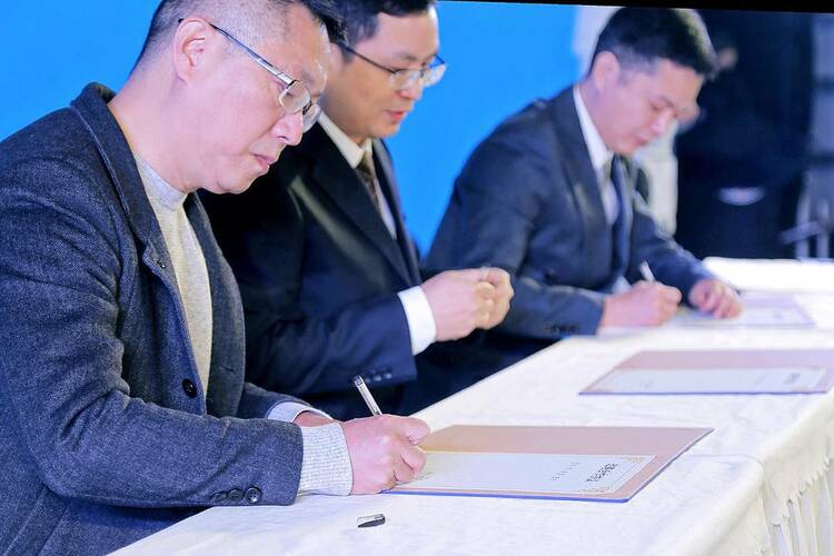 2020成都中日韩企业版权产业发展峰会在蓉开幕