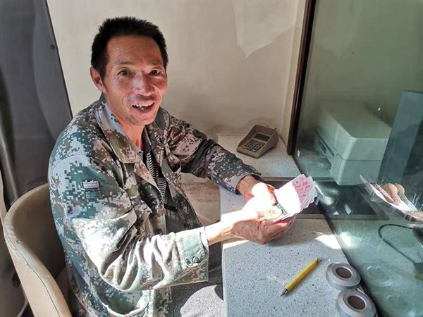 邮储银行攀枝花市分行：专项贷款扣开深山致富门