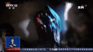 触目惊心！澳军虐杀视频曝光  写下澳军事史上“最可耻的一页”