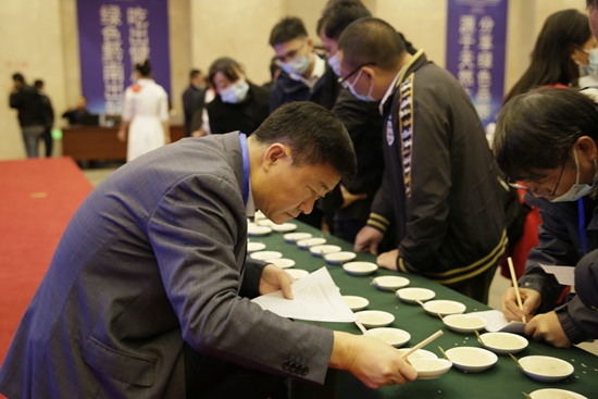 贵州黔南州举行优质稻米品鉴会暨粮油产业高峰论坛