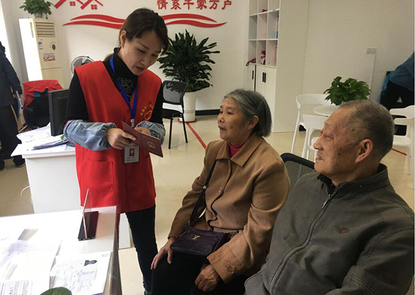 内江市市中区社区便民服务驶入“线上+线下”高效温馨车道
