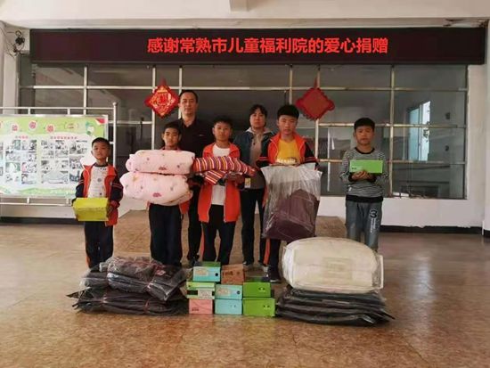 江苏常熟凝聚社会力量助力贵州思南发展