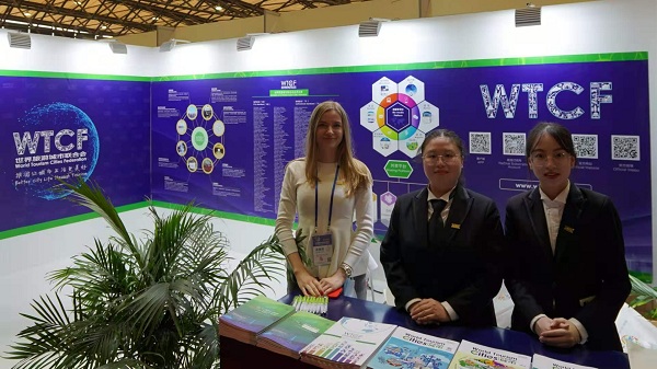 World Tourism Cities Federation Participates CITM 2020