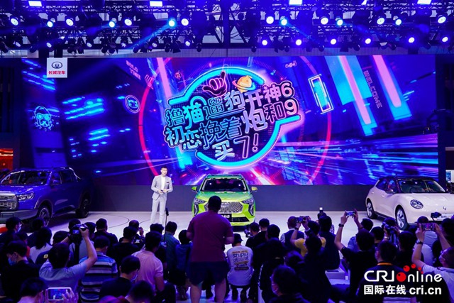 “劲擎6狗 恋上坦克”长城汽车嗨翻2020广州车展