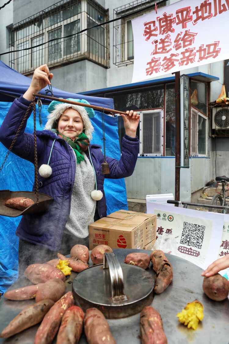 青春的梦想 青春的奋斗 | 金发小妞卖地瓜——一对美国姐妹的中国梦