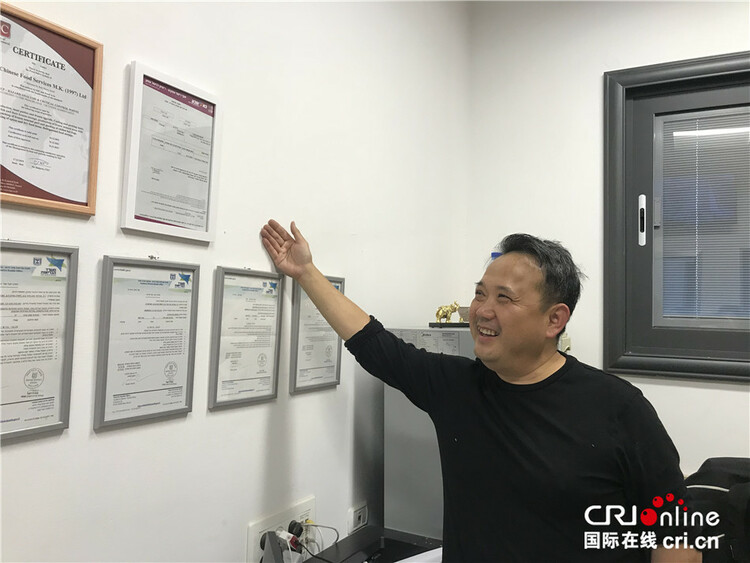 以色列南部的中国蔬菜基地 为亚洲人量身定制