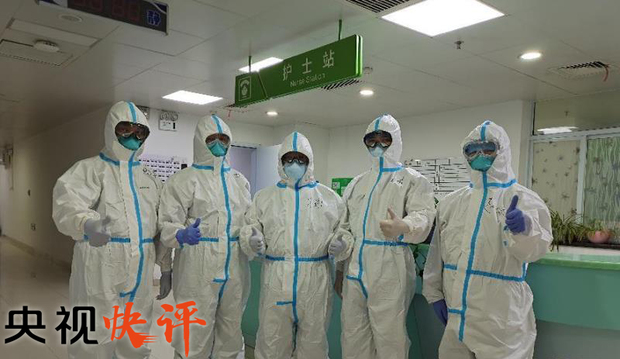 【央视快评】医者仁心 大爱有你